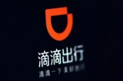 (9分钟科普下)宜宾工厂咨询电话多少_哔哩哔哩-3